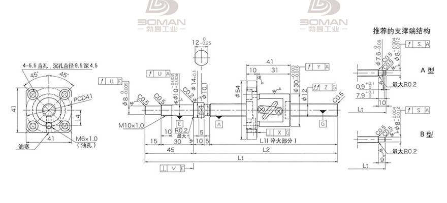 KURODA GP1204DS-AAPR-0300B-C3F c5级精密研磨丝杆黑田