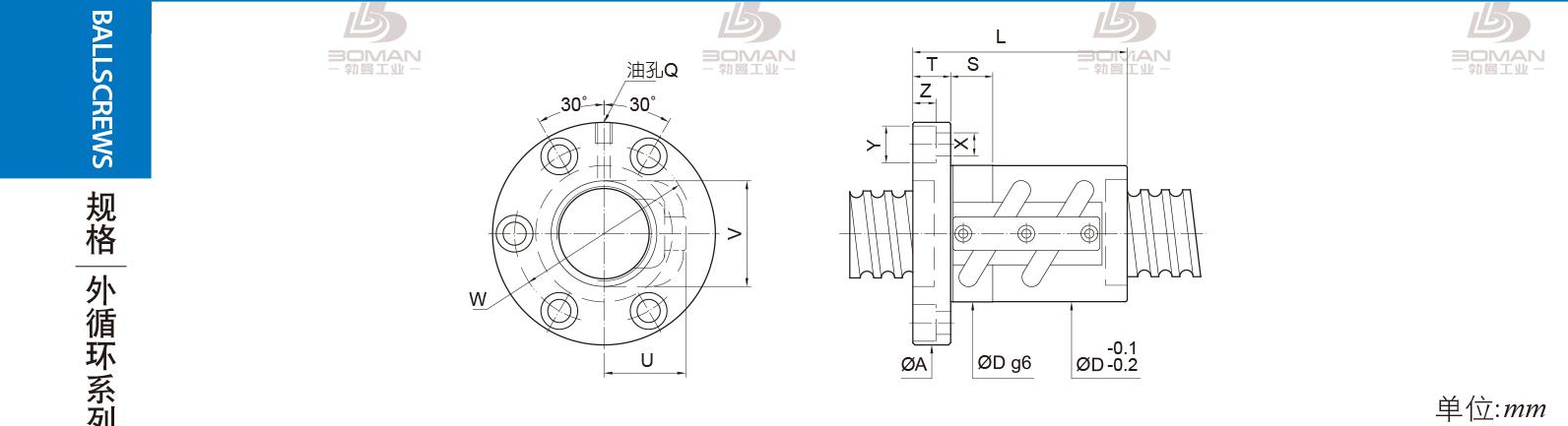 PMI FSVC4005-3.5 pmi丝杆螺母型号